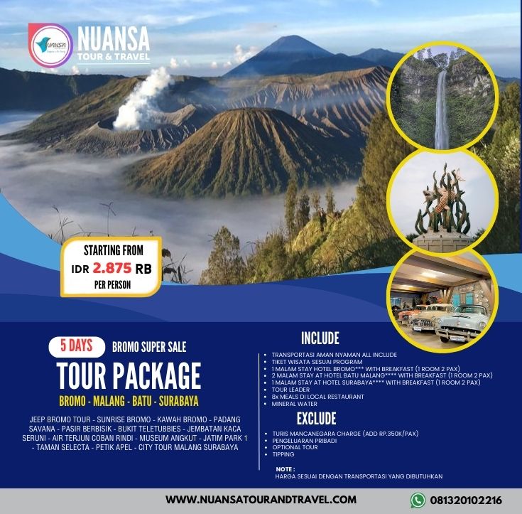 inbound paket (17)