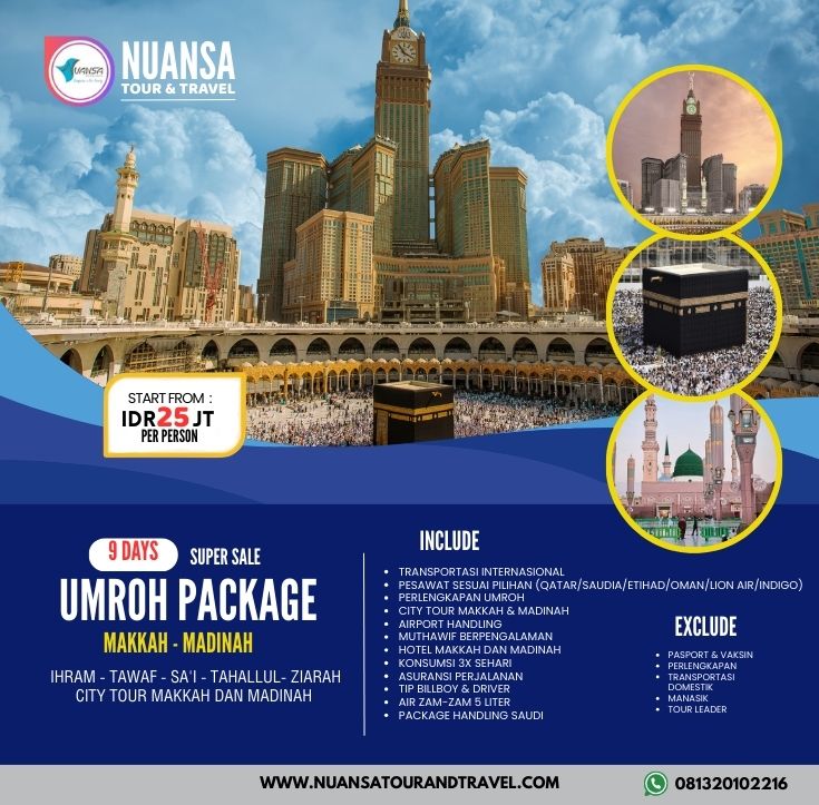 inbound paket (20)